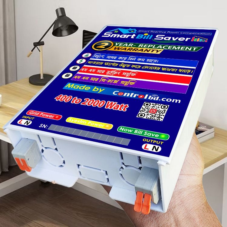 Electric Bill Saver